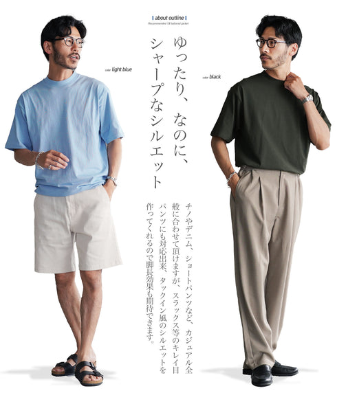 タックインスタイルクルーネックT