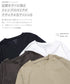 【接触冷感&UV】プレーティングキーネック半袖Tシャツ
