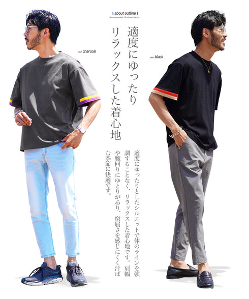 コットン アクセントスリーブ 半袖Tシャツ