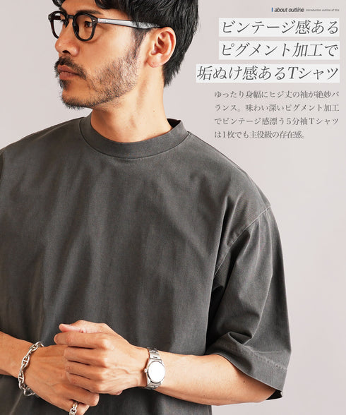 フェードピグメント5分袖クルーネックTシャツ
