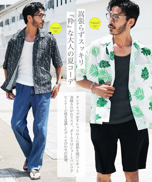 バンダナプリントオープンカラーシャツ