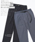 アジャストベルトスリムパンツ