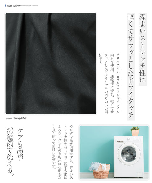 ストレッチ2タックチノハーフパンツ│メンズ 男性 きれいめ ショートパンツ 短パン タック チノパン ひざ丈 ブラック ベージュ