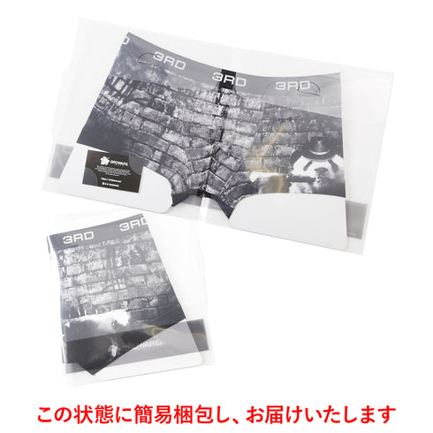 3RDWARE サードウェア Panda Mafia メンズ ボクサーパンツ ギフト プレゼント 男性下着 ラッピング無料【メール便】 プレゼント クリスマス ギフト 彼氏 夫 旦那