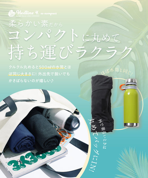 5分袖ロングカーディガン