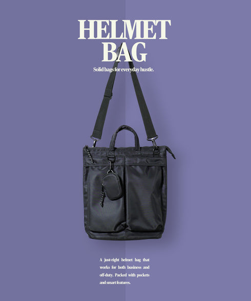 2WAY ヘルメットバッグ トート ショルダー ポーチ付き 多機能ポケット