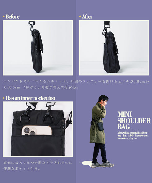 サコッシュ ミニショルダーバッグ ポーチ付き│スマホショルダー バッグ ポーチ メンズ アウトドア マグネット式 イヤホンケース付き