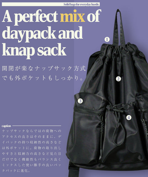 ナップサック 巾着バッグ リュック バックパック 大容量