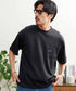 接触冷感 とろみ 半袖Tシャツ │ メンズ Tシャツ 半袖 接触冷感 とろみ素材 ひんやり 涼しい 吸汗速乾 ストレッチ 伸縮性 なめらか 快適 きれいめ 大人 夏 夏服 無地 シンプル