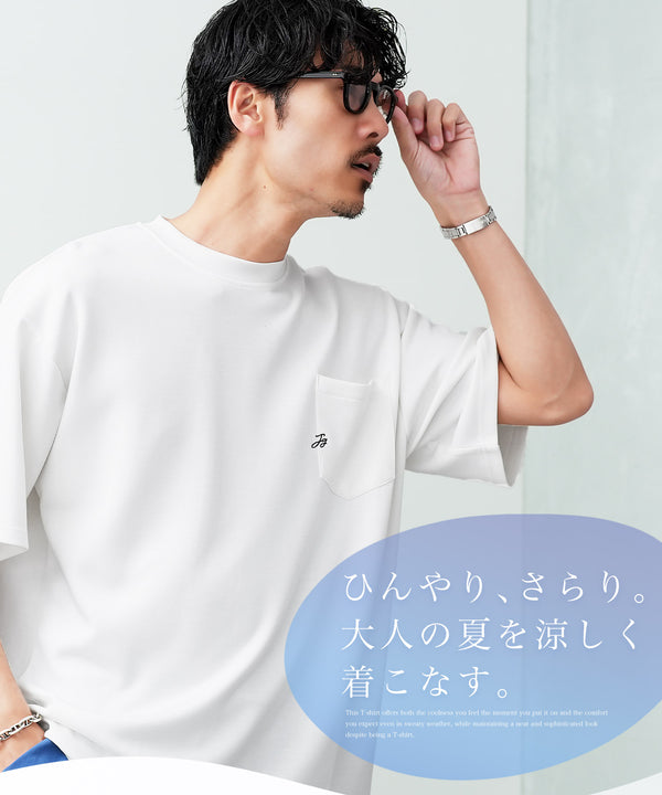 接触冷感 とろみ 半袖Tシャツ │ メンズ Tシャツ 半袖 接触冷感 とろみ素材 ひんやり 涼しい 吸汗速乾 ストレッチ 伸縮性 なめらか 快適 きれいめ 大人 夏 夏服 無地 シンプル