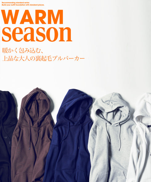 裏起毛 ワンポイント パーカー | スウェットパーカー フーディ フード パーカ スウェット トレーナー