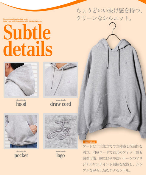 裏起毛 ワンポイント パーカー | スウェットパーカー フーディ フード パーカ スウェット トレーナー