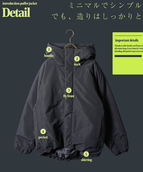ピーチスキン撥水加工防風フィルム中綿フードブルゾン│暖かい アウター アウトドア 水を弾く 風を通さない 雨 雪 寒さ対策 首まで暖かい シンプル