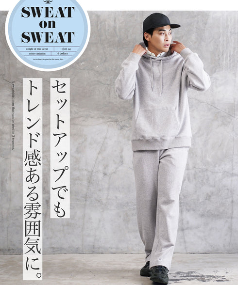 ヘビーオンス裏毛プルオーバーパーカー | プルオーバー パーカー 厚手 13オンス メンズ スウェットパーカー フーディ フード ヘビーウェイト スウェット トレーナー おしゃれ 服 秋服 秋 冬服 冬 オーバーサイズ ゆったり 無地 グレー ネイビー