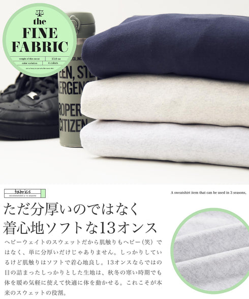 ヘビーオンス裏毛ジョガーパンツ | スウェットパンツ 厚手 メンズ おしゃれ スウェット ジョガーパンツ ズボン ボトムス テーパード ルームウェア 服 秋服 秋 冬服 冬 ダンス オーバーサイズ ビッグシルエット ワイドパンツ 12オンス 12oz