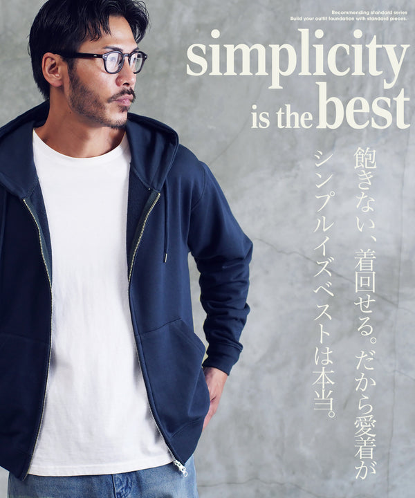 裏毛ワンポイント刺繍ZIPスウェットパーカー│メンズジップアップパーカー ダブルジップ レイヤード ブラック グレー ネイビー ブラウン