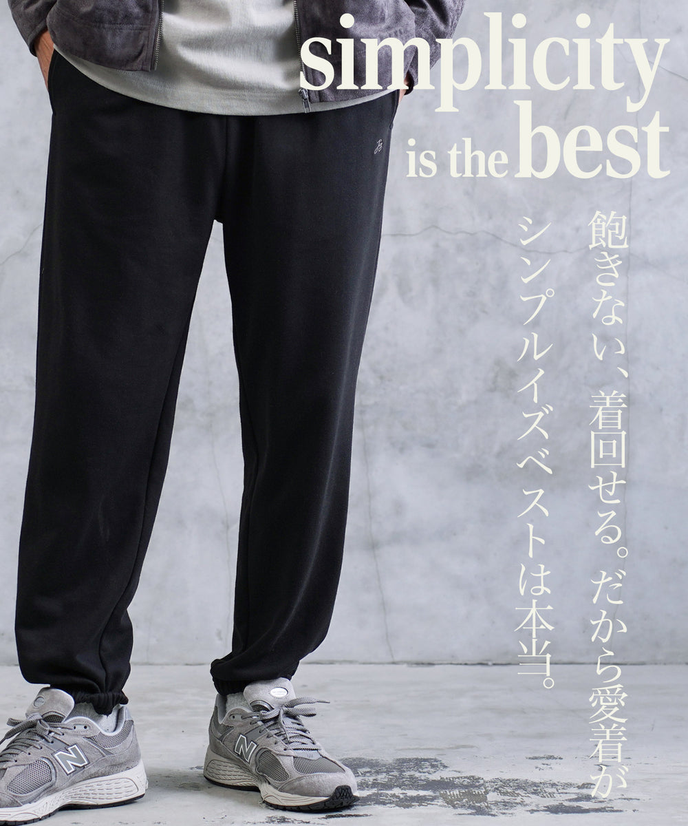裏毛ワンポイント刺繍ZIPスウェットパーカーセットアップ│メンズ