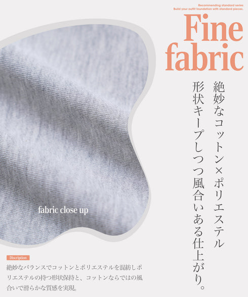 裏毛 ワンポイント スウェットパンツ | スウェットパンツ 厚手 メンズ おしゃれ スウェット ジョガーパンツ ズボン ボトムス テーパード ルームウェア タイト スリム スリムパンツ 細め ゆったり ルーズ 服 秋服 秋 冬 着こなし ダンス