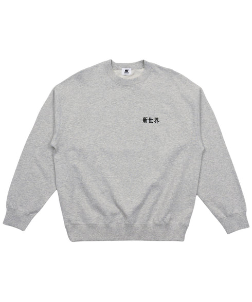 Billiken / ビリケントレーナーグレー詳細前