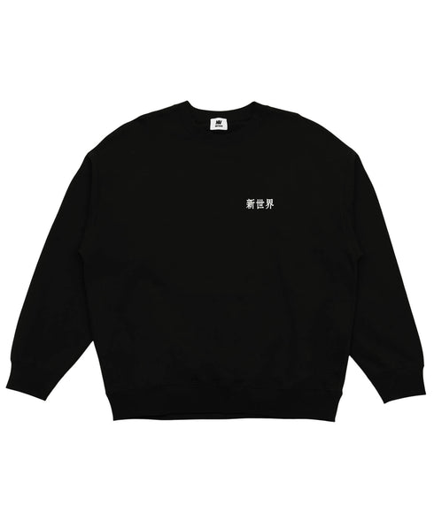 NOSTALVIA(ノスタルヴィア) Billiken / ビリケン裏毛トレーナー