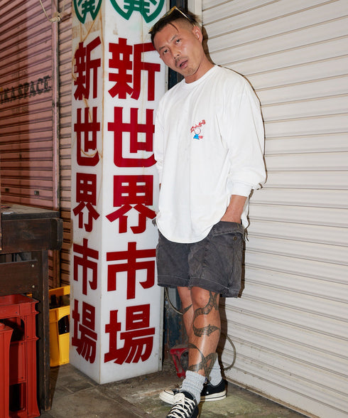 Smart Ball New Star / スマートボールニュースターロングスリーブTシャツホワイトスタイリング4