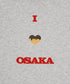 I Love Osaka / アイラブオオサカパーカーグレー詳細1