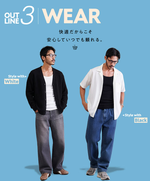 【抗菌防臭・吸水速乾】テレコタンクトップ