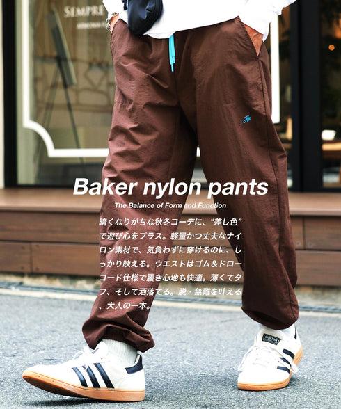 ナイロンパンツ ベイカー ワンポイント刺繍 シャカパン | ベイカーパンツ シャカシャカパンツ イージーパンツ セットアップ ウエストゴム きれいめ おしゃれ カジュアル スポーティ チャコール ベージュ 30代 40代 秋 秋服 夏服 夏 冬服 冬