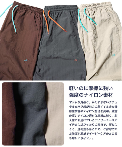 ナイロンパンツ ベイカー ワンポイント刺繍 シャカパン | ベイカーパンツ シャカシャカパンツ イージーパンツ セットアップ ウエストゴム きれいめ おしゃれ カジュアル スポーティ チャコール ベージュ 30代 40代 秋 秋服 夏服 夏 冬服 冬