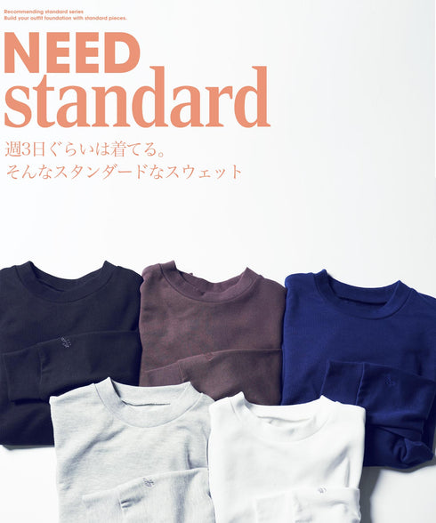 裏毛 クルーネックスウェットトレーナー | スウェット トレーナー メンズ ワンポイント 刺繍 無地 プルオーバー クルーネック コットン 綿100% 無地 おしゃれ 丸首 長袖 秋服 秋 冬服 冬 春服 春