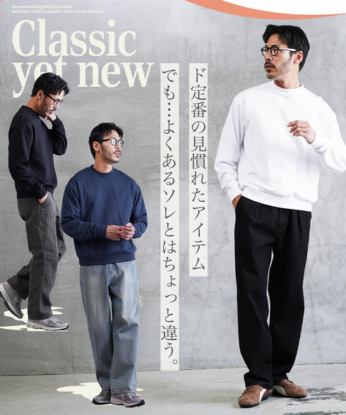 裏毛 クルーネックスウェットトレーナー | スウェット トレーナー メンズ ワンポイント 刺繍 無地 プルオーバー クルーネック コットン 綿100% 無地 おしゃれ 丸首 長袖 秋服 秋 冬服 冬 春服 春