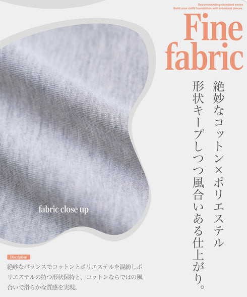 裏毛 クルーネックスウェットトレーナー | スウェット トレーナー メンズ ワンポイント 刺繍 無地 プルオーバー クルーネック コットン 綿100% 無地 おしゃれ 丸首 長袖 秋服 秋 冬服 冬 春服 春