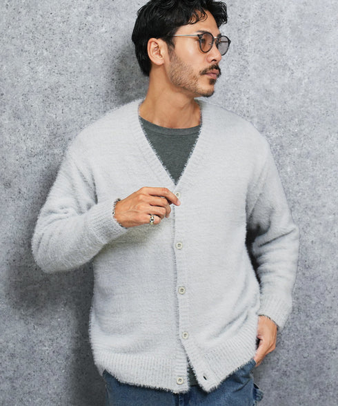 シャギーカーディガン│メンズ カーディガン シャギーニット 無地 モヘア風 洗える 無地 シンプル