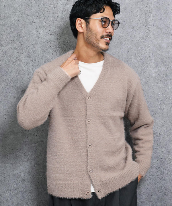 シャギーカーディガン│メンズ カーディガン シャギーニット 無地 モヘア風 洗える 無地 シンプル