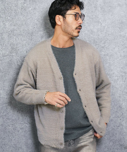 シャギーカーディガン│メンズ カーディガン シャギーニット 無地 モヘア風 洗える 無地 シンプル