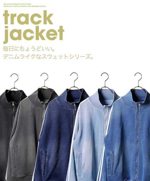 スウェットデニムトラックジャケット | トラックジャケット メンズ ブルゾン アウター ジップ デニム スリム スウェット デニムジャケット デニムジャージ サイドライン ラインジャケット ストレッチ 細身 スポーツ ダンス ジム LL 2XL 服 秋服 秋 春服 春