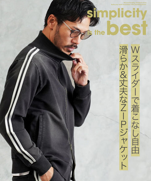 スウェットデニムトラックジャケット | トラックジャケット メンズ ブルゾン アウター ジップ デニム スリム スウェット デニムジャケット デニムジャージ サイドライン ラインジャケット ストレッチ 細身 スポーツ ダンス ジム LL 2XL 服 秋服 秋 春服 春