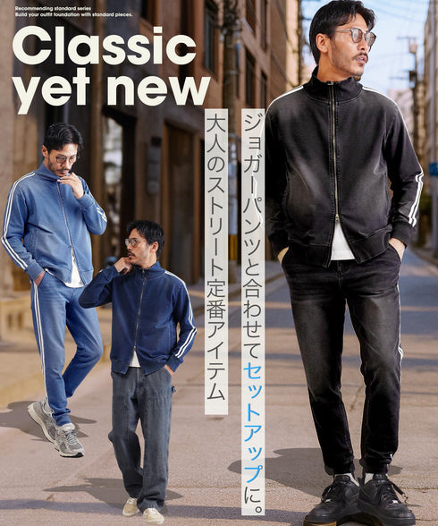 スウェットデニムトラックジャケット | トラックジャケット メンズ ブルゾン アウター ジップ デニム スリム スウェット デニムジャケット デニムジャージ サイドライン ラインジャケット ストレッチ 細身 スポーツ ダンス ジム LL 2XL 服 秋服 秋 春服 春