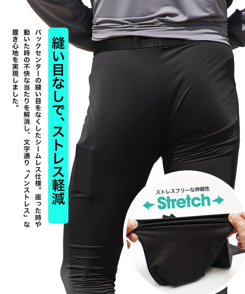 UVカット接触冷感ラッシュガードメッシュレギンス | ラッシュガードレギンス メンズ レディース スパッツ タイツ メッシュ UVカット 接触冷感 通気性 ストレッチ 速乾 日焼け防止 紫外線対策 海 川 プール レジャー スポーツ ジム ジョギング 春夏