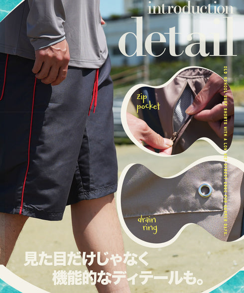 サーフパンツ 水陸両用 海パン スイムショーツ│メンズ 水着 スイムウェア ボードショーツ ハーフパンツ ショートパンツ