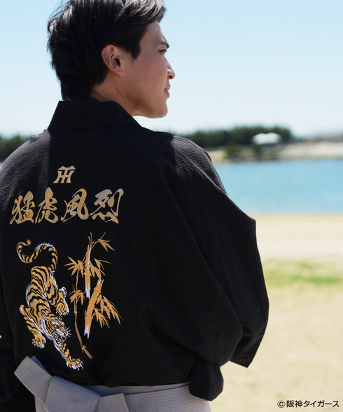 阪神タイガース猛虎浴衣 │阪神タイガース承認 応援グッズ ゆかた 虎 刺繍 ファン グッズ 夏祭り 花火大会 試合観戦 アパレル