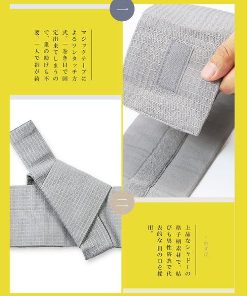 阪神タイガース猛虎浴衣 │阪神タイガース承認 応援グッズ ゆかた 虎 刺繍 ファン グッズ 夏祭り 花火大会 試合観戦 アパレル