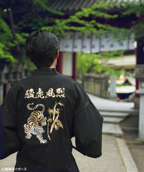 阪神タイガースコラボ甚平