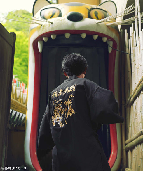 阪神タイガースコラボ甚平