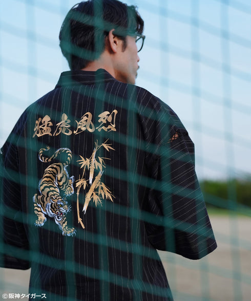 阪神タイガースコラボ甚平