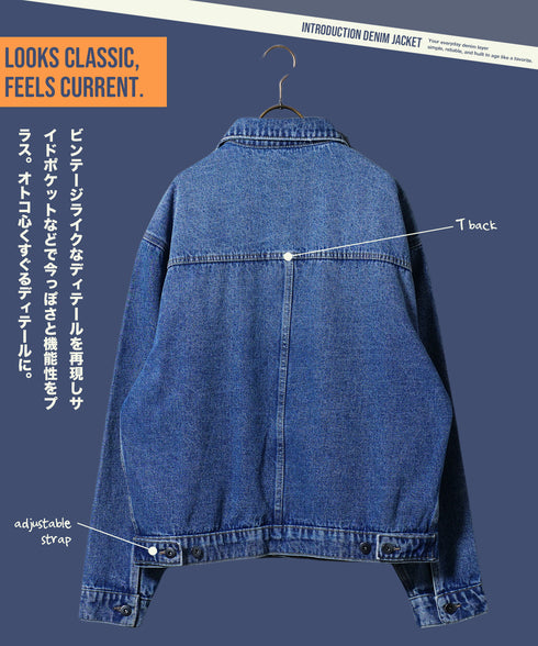 オーバーサイズデニムジャケット│メンズ Gジャン ビンテージ加工 ウォッシュ インディゴ ゆったり ビッグシルエット Tバック