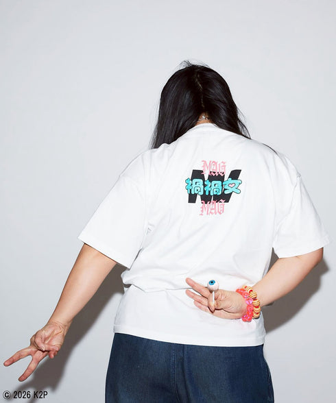 禍禍女Tシャツ ホワイト スタイリング6 まがまがおんな まがまが女 magamagaonnna マガマガ女 禍禍しい女 禍々女 禍々しい ゆりあんレトリバー ゆりやんレトリィバァ 映画 mmo コラボ ゆりあんれとりーばー ゆりやんれとりーばー ユリヤンレトリィバァ