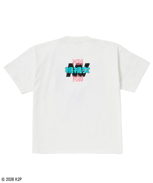 禍禍女Tシャツ ホワイト 詳細後 まがまがおんな まがまが女 magamagaonnna マガマガ女 禍禍しい女 禍々女 禍々しい ゆりあんレトリバー ゆりやんレトリィバァ 映画 mmo コラボ ゆりあんれとりーばー ゆりやんれとりーばー ユリヤンレトリィバァ