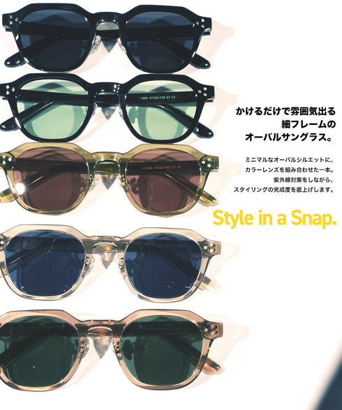 サングラス UVカット率100% UV400 レトロスクエア ウェリントン