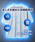接触冷感Q-MAX0.3 鹿の子オーパーサイズTシャツ